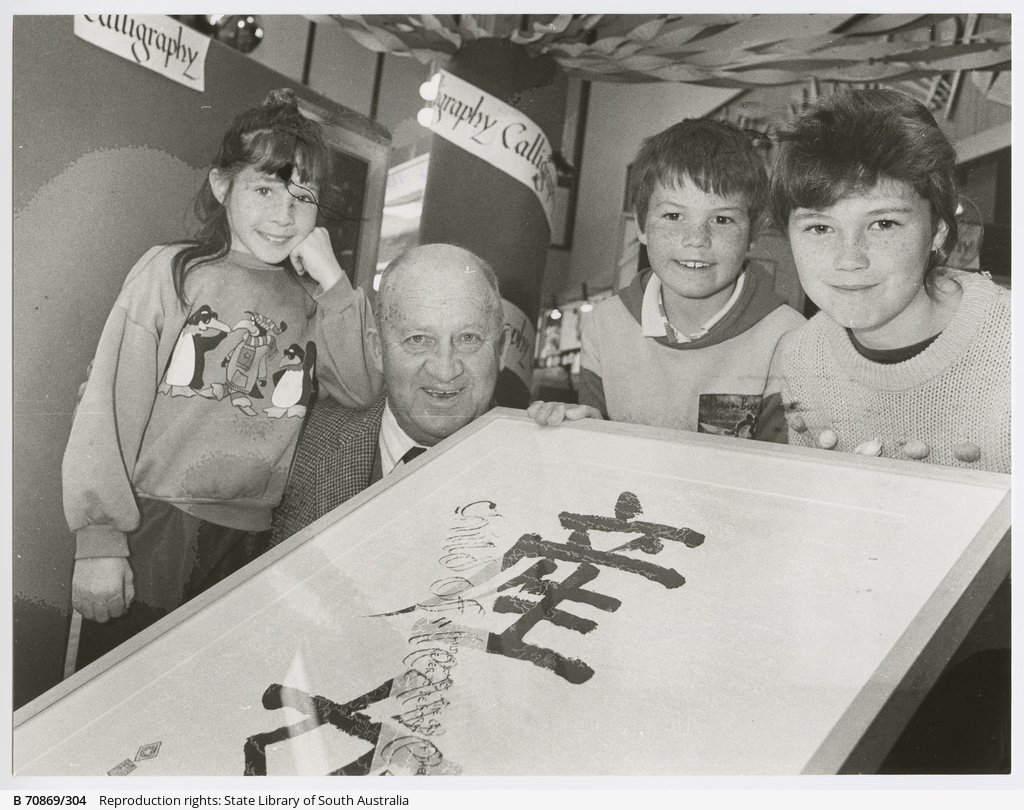 Max Fatchen (Left to right) - Chantelle Boyd, Max Fatchen, Michael Gauci, Shannon ...